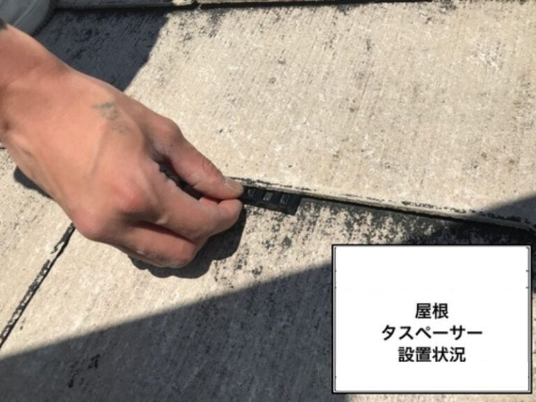 113