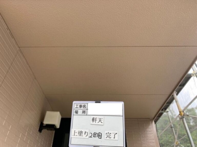 150