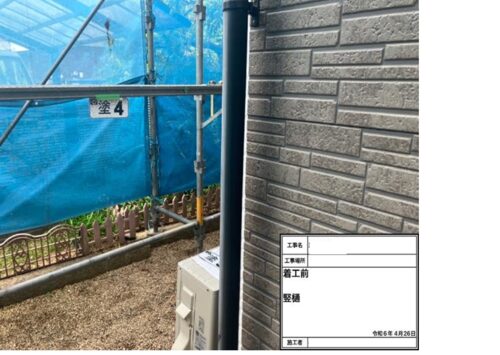 83621_下関店　竪樋　