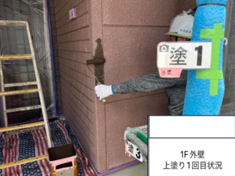 K様邸1F外壁　上塗り１回目