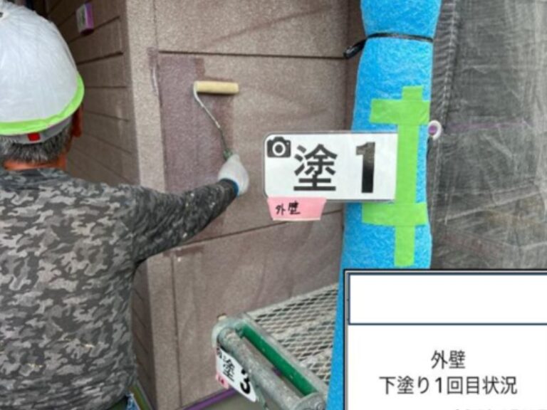 K様邸1F外壁　下塗り１回目