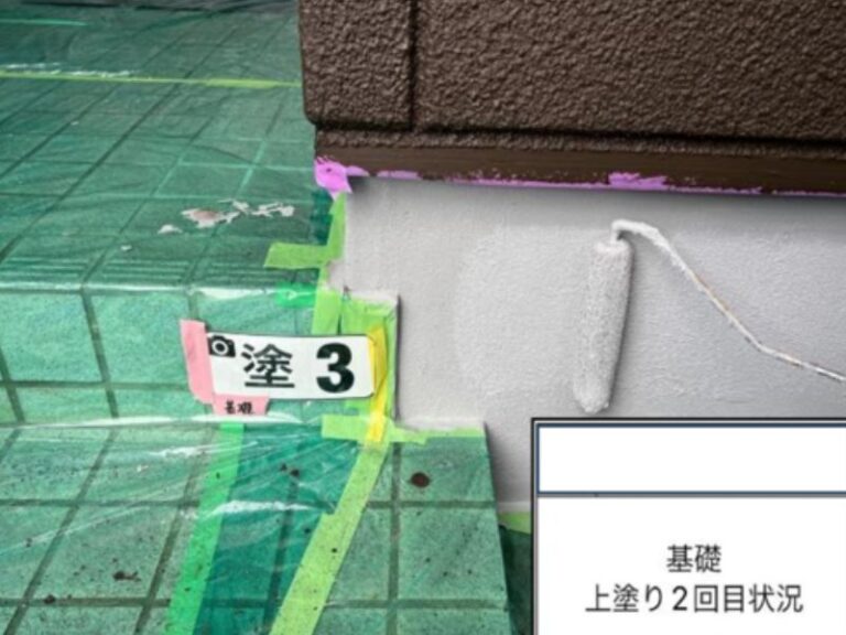K様邸基礎　上塗り2回目