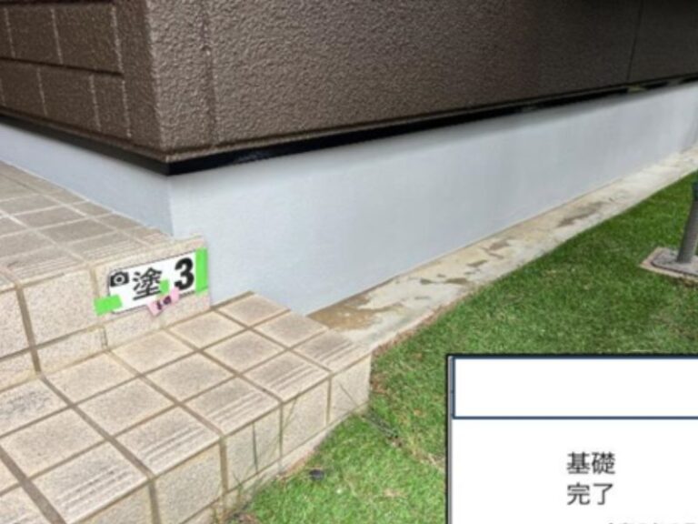 K様邸基礎　完了