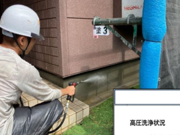 K様邸基礎　高圧洗浄