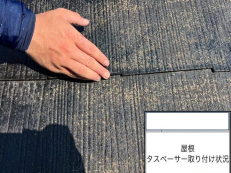K様邸屋根　タスペーサー取付