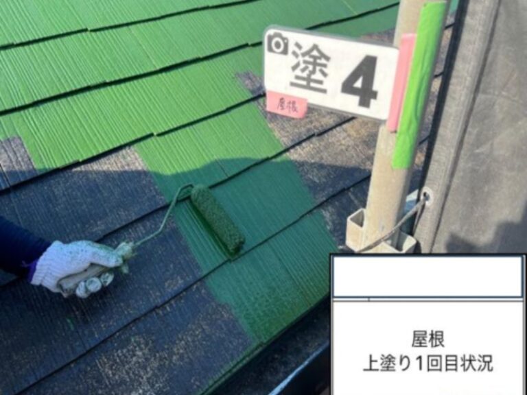 K様邸屋根　上塗り1回目