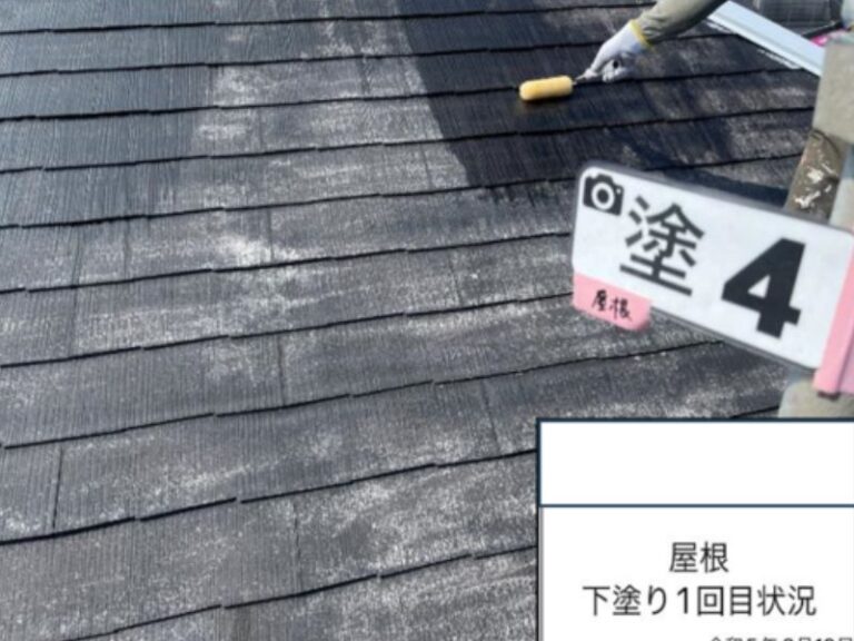 K様邸屋根　下塗り1回目