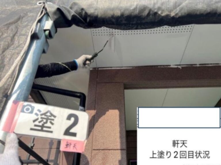 K様邸軒天　上塗り2回目