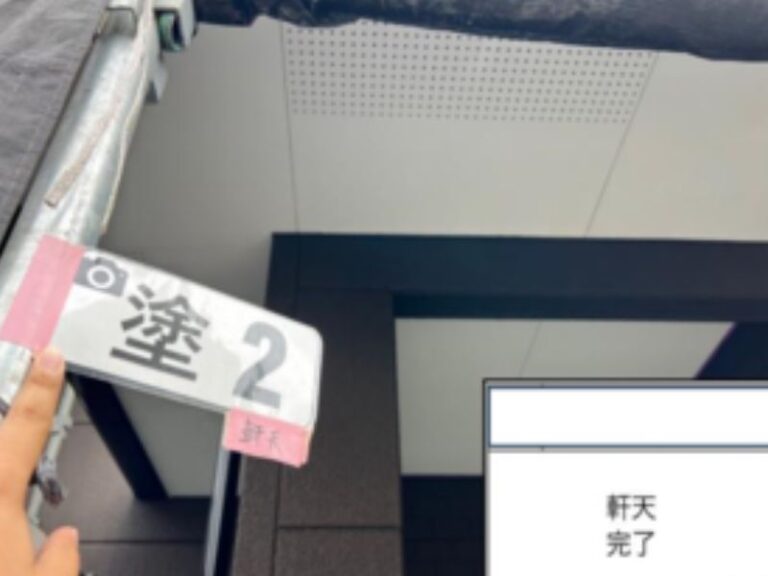 K様邸軒天　完了