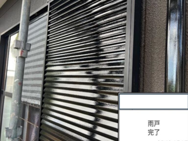 K様邸雨戸　完了