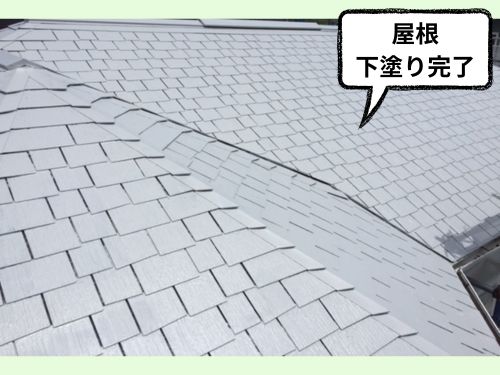 山陽小野田市のK様邸で行った屋根塗装の下塗り作業 25220