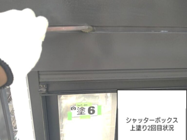 N様邸シャッターbox　上塗り2回目