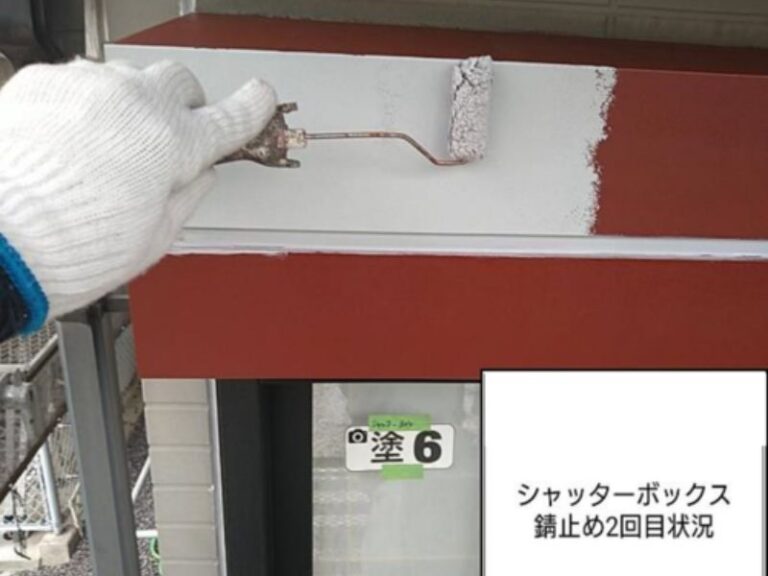 N様邸シャッターbox　錆止め2回目