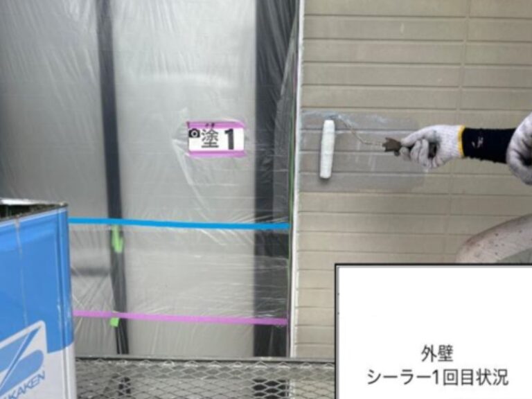 N様邸外壁　シーラー1回目