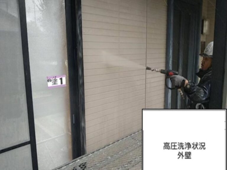 N様邸外壁　高圧洗浄