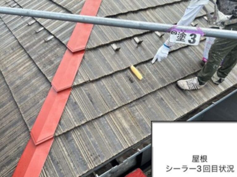 N様邸屋根　シーラー3回目