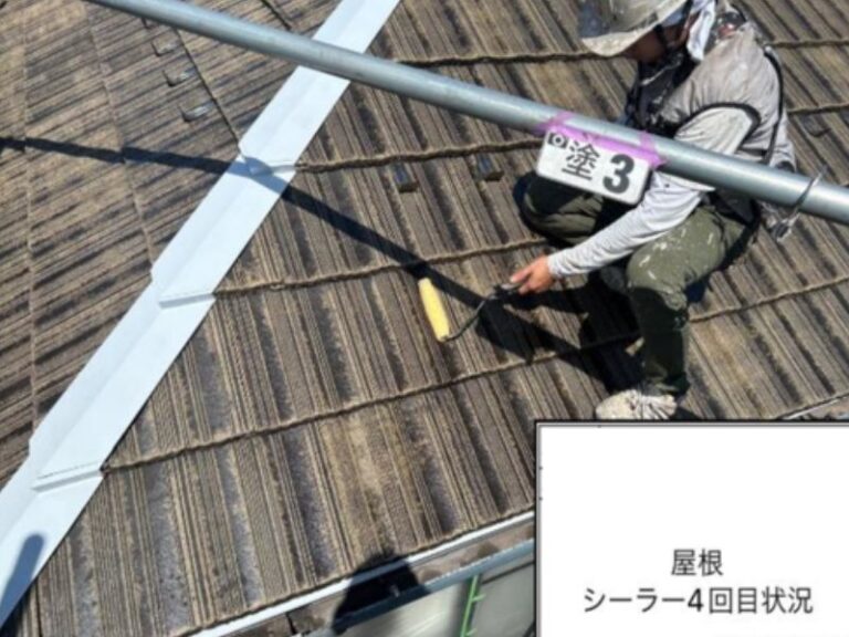 N様邸屋根　シーラー4回目