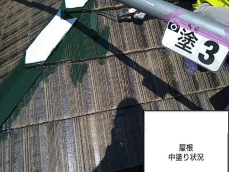 N様邸屋根　中塗り