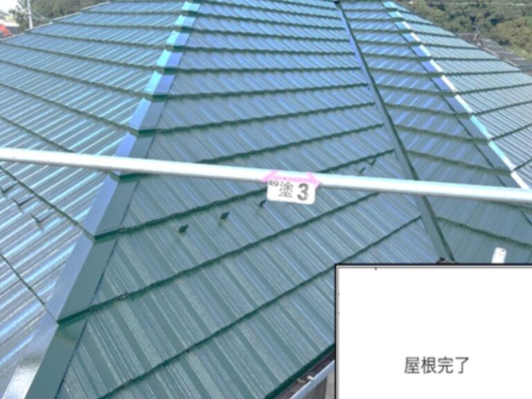 N様邸屋根　完了