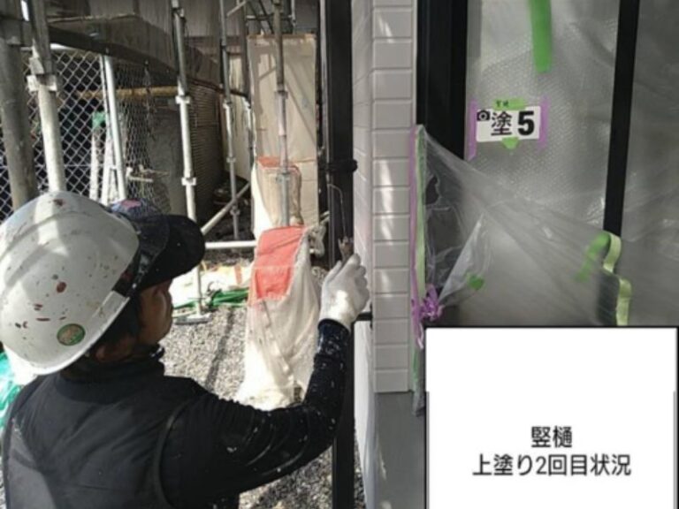 N様邸竪樋　上塗り2回目