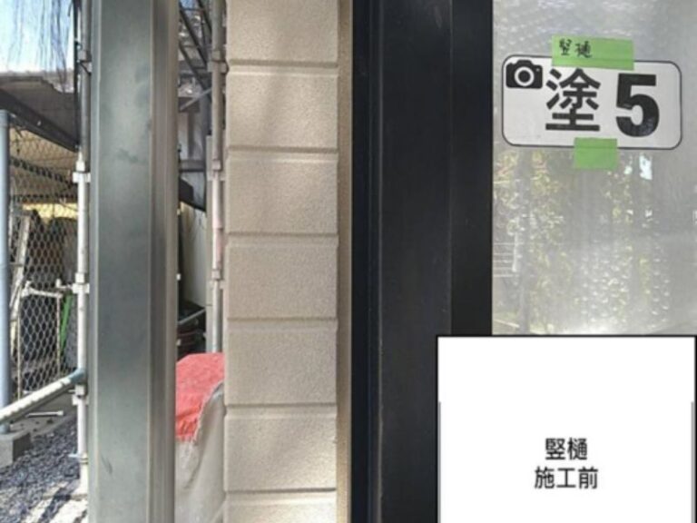N様邸竪樋　施工前