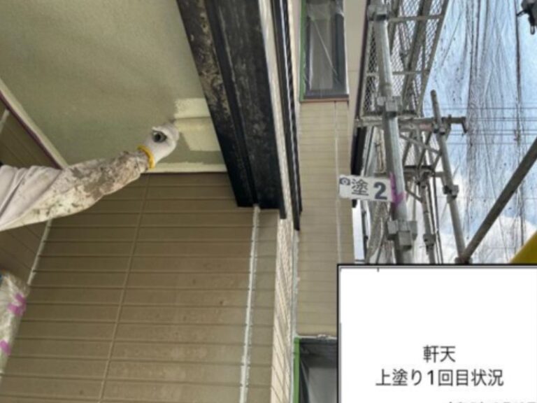 N様邸軒天　上塗り1回目
