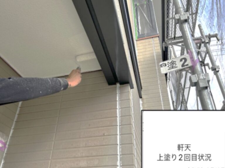 N様邸軒天　上塗り2回目