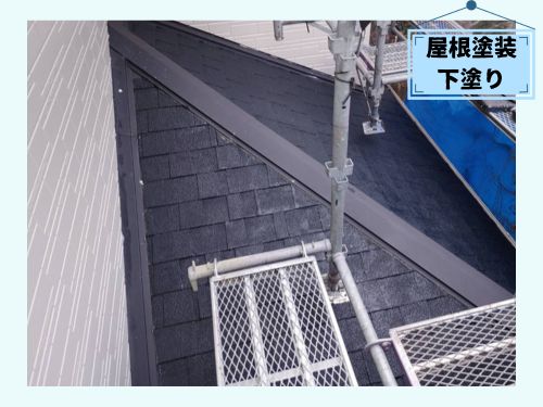 下関市｜K様邸の下屋の屋根塗装を行いました！