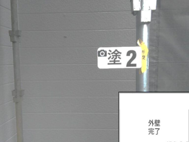 KW様外壁　完了