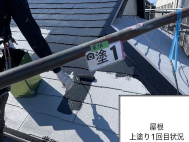 KW様屋根　上塗り1回目