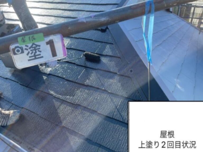 KW様屋根　上塗り2回目