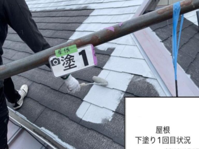KW様屋根　下塗り1回目