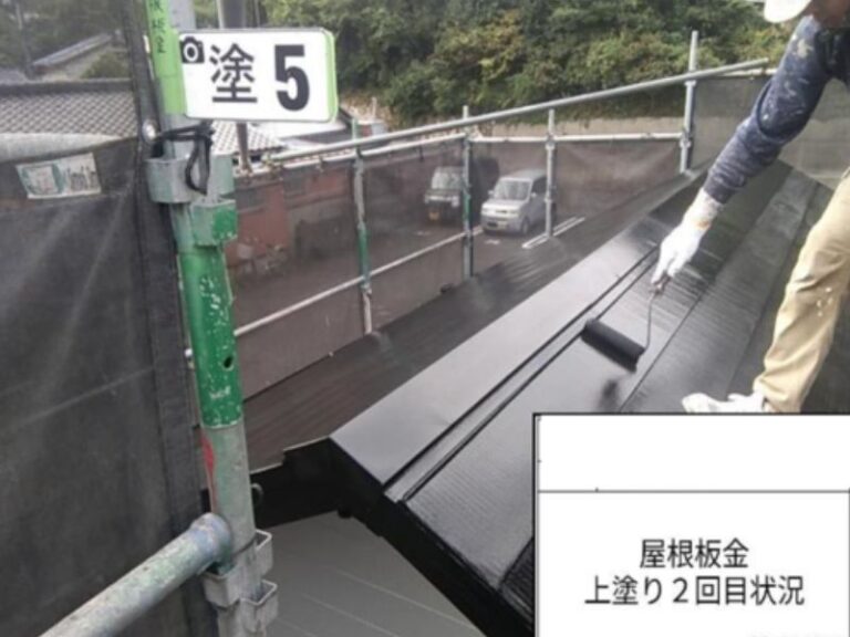 KW様屋根板金　上塗り2回目