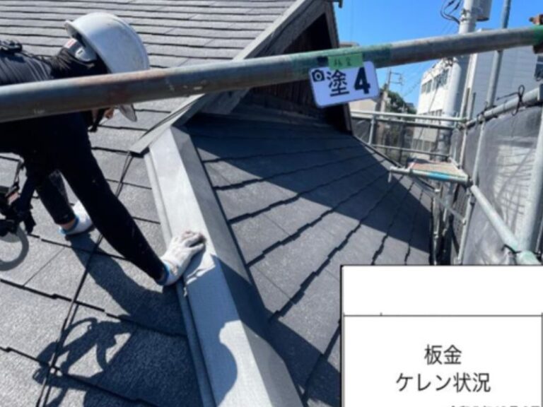 KW様板金　ケレン作業