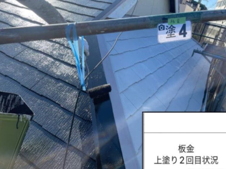 KW様板金　上塗り2回目