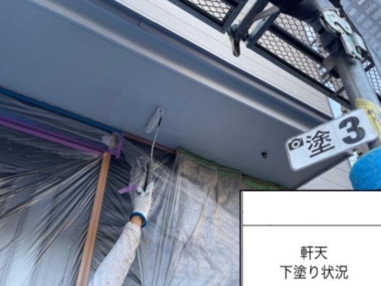 KW様軒天　下塗り