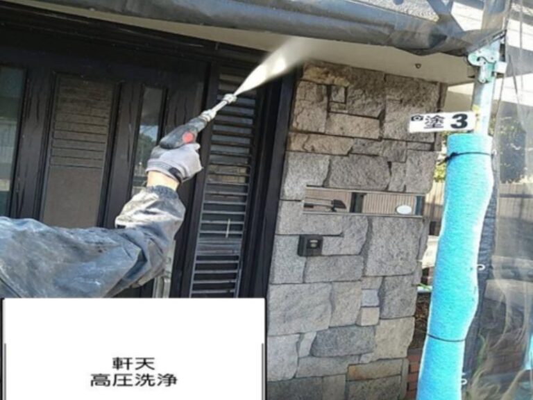 KW様軒天　高圧洗浄