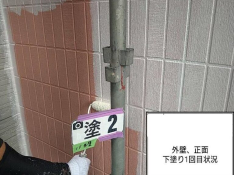 KT様外壁　正面下塗り1回目