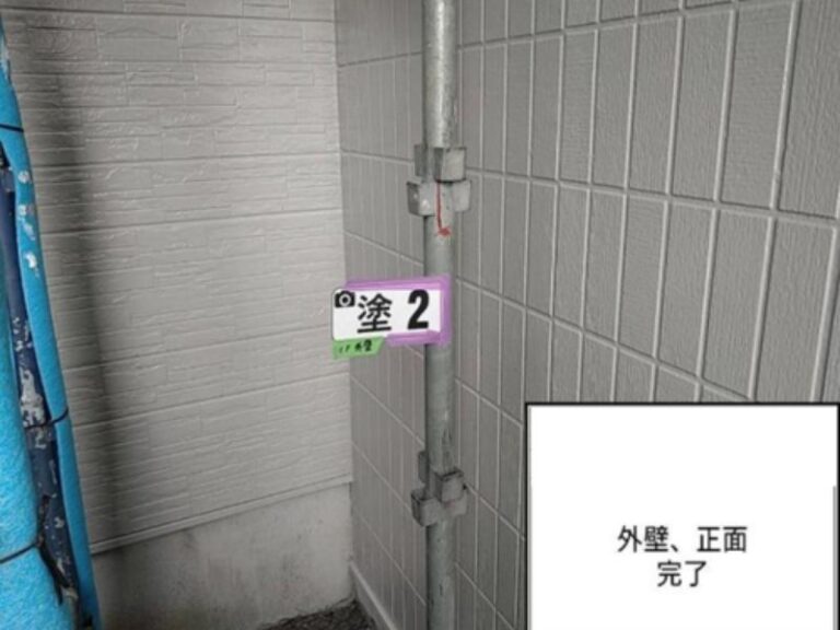 KT様外壁　正面完了