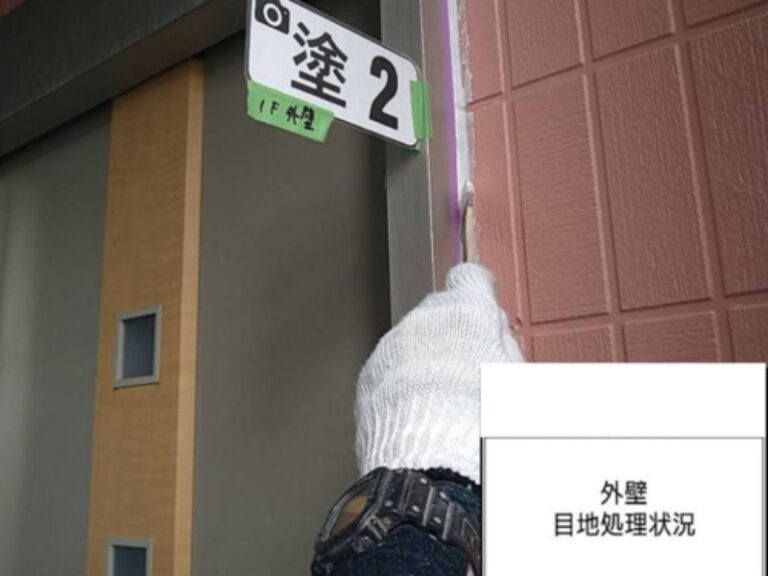 KT様外壁　目地