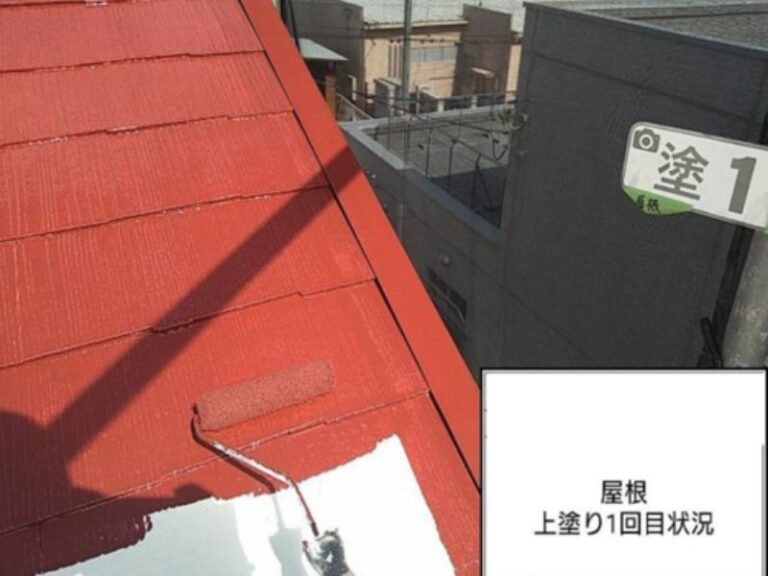 KT様屋根　上塗り1回目