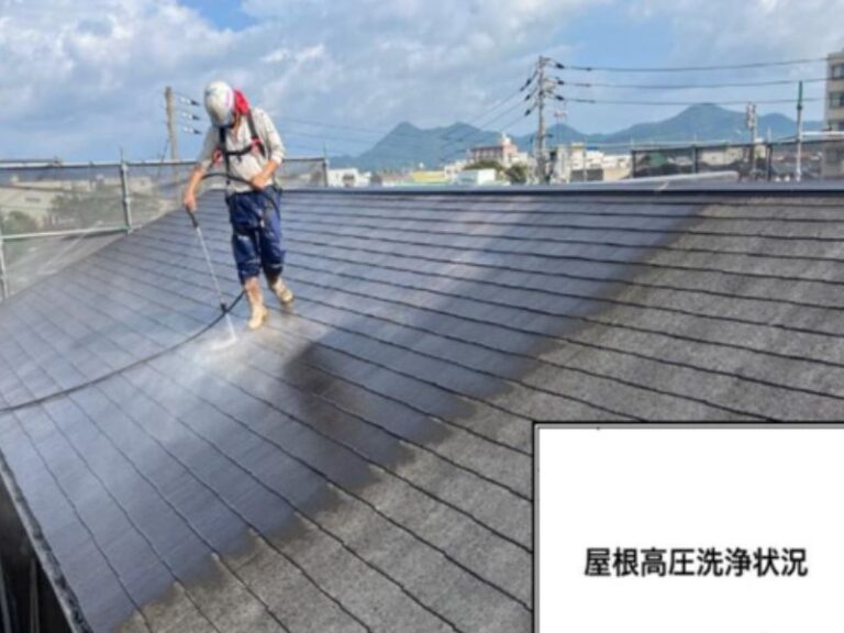 KT様屋根　高圧洗浄1