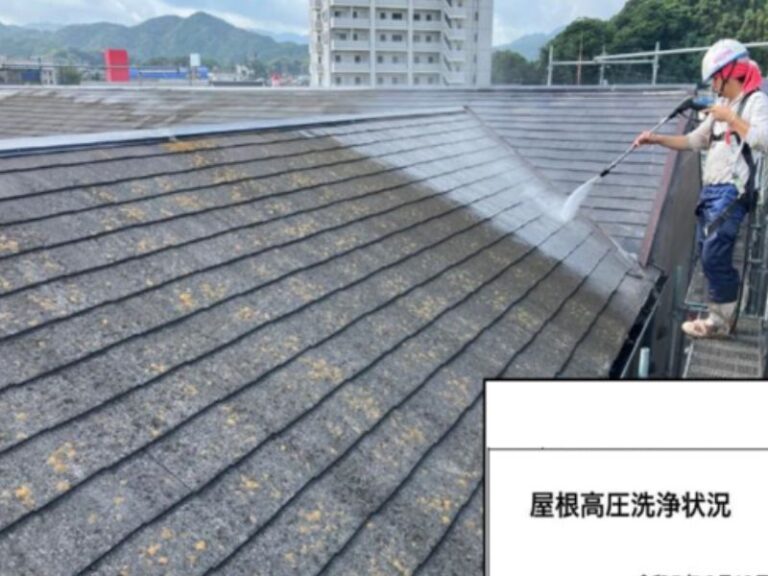 KT様屋根　高圧洗浄2