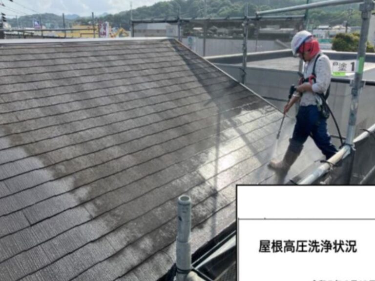KT様屋根　高圧洗浄3