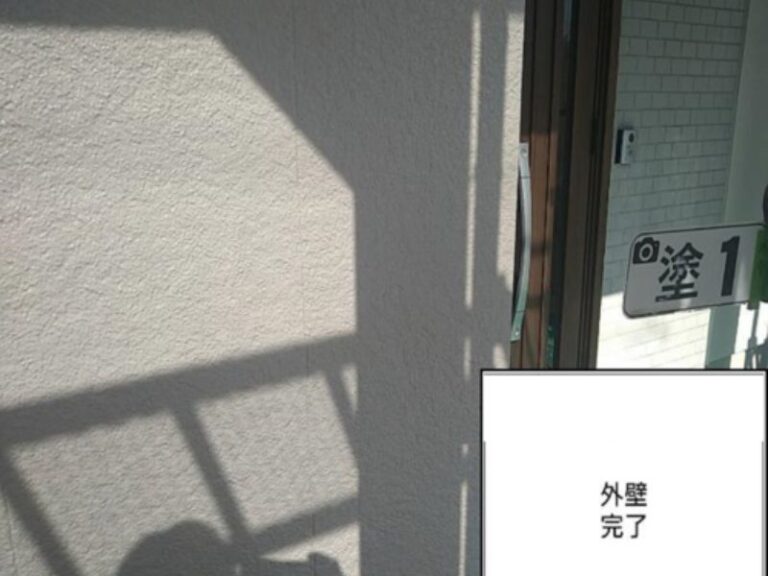 M様外壁　完了