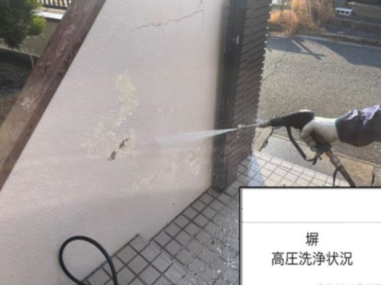M様邸塀　高圧洗浄