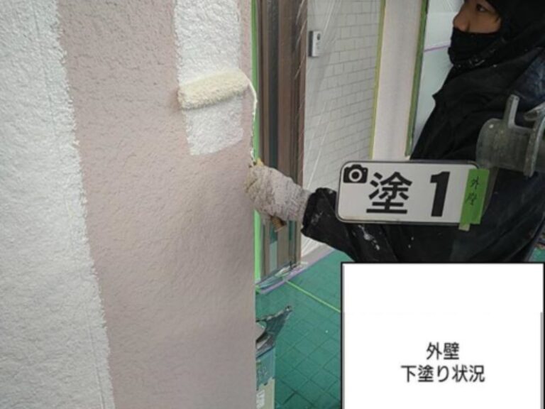 M様邸外壁　下塗り1回目