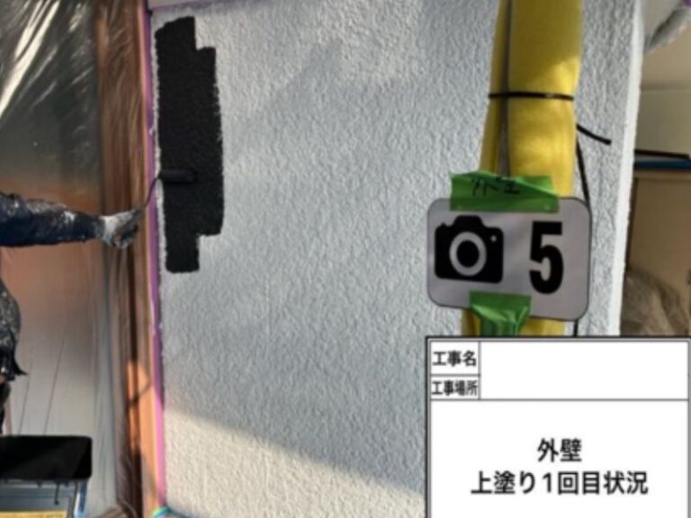 NK様外壁　上塗り1回目