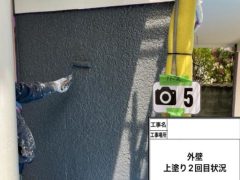 NK様外壁　上塗り2回目