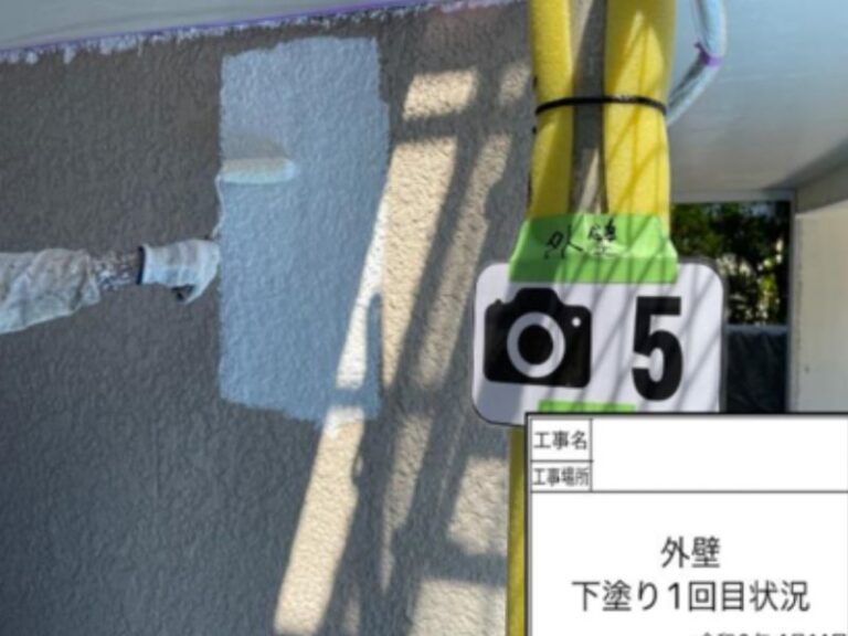 NK様外壁　下塗り1回目
